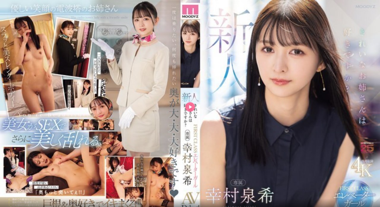 校园光屁股调教,メイリン モデルコレクション メ,观看免费无删减完整版
